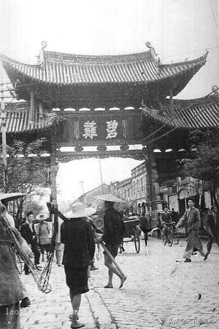 1930年代昆明老照片 圆通寺、壁鸡坊、金马坊、昆明西山