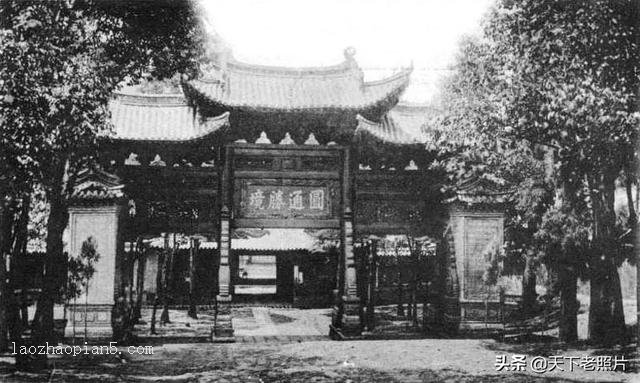 1930年代昆明老照片 圆通寺、壁鸡坊、金马坊、昆明西山