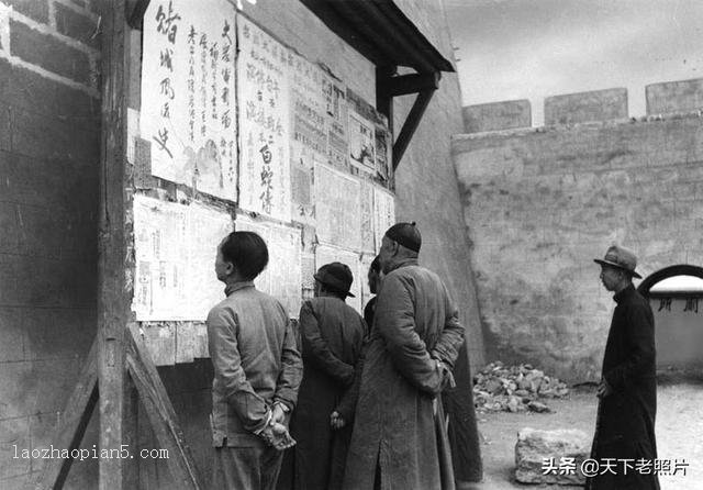 1930年代昆明老照片 圆通寺、壁鸡坊、金马坊、昆明西山