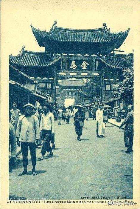 1930年代昆明老照片 圆通寺、壁鸡坊、金马坊、昆明西山