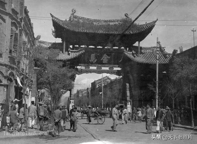 1930年代昆明老照片 圆通寺、壁鸡坊、金马坊、昆明西山