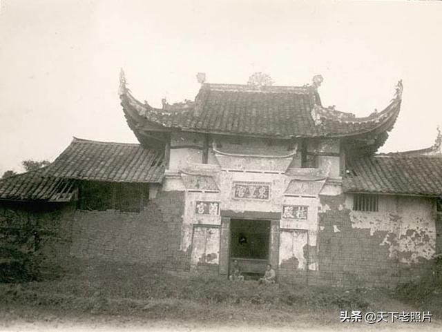 1920年代四川宜宾老照片 90年前宜宾城乡风光及人物风貌