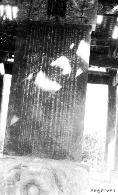 图片[28]-In 1941, 67 old images of Suomo, Chuosijia, Jinchuan and Lifan in Aba, Sichuan-China Archive