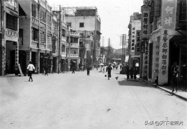 1920-1939年广西梧州老照片25副 百年梧州城市风貌