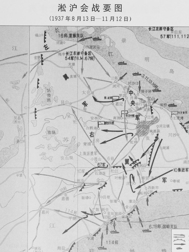 图片[6]-Old photo: The worst battle in Songhu in the Anti Japanese War-China Archive